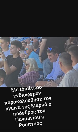IMG_20260907_194814