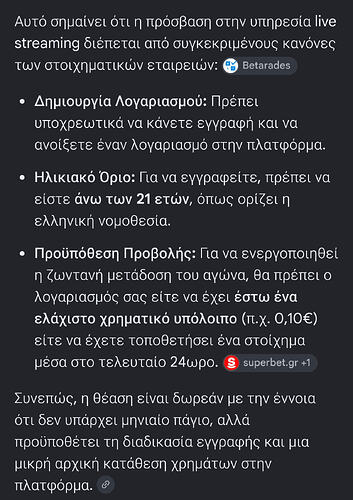 Screenshot_2026-08-31-21-10-10-405_com.android.chrome-edit