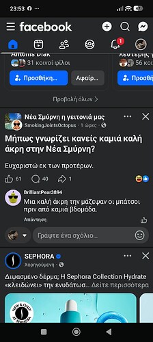 received_1447896740292838