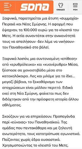Screenshot_2026-07-26-19-54-01-192_com.opera.browser-edit