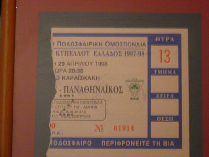 54101727747_d47cfb8200_o