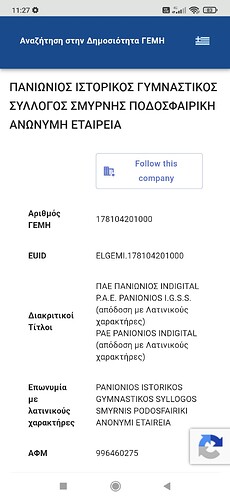 Screenshot_2026-09-05-11-27-04-042_com.android.chrome