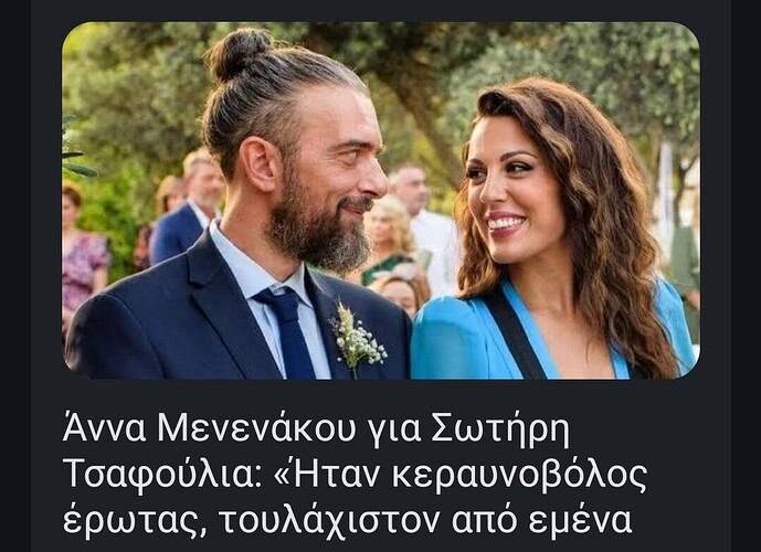 Screenshot_2026-01-24-07-58-18-540_com.android.chrome-edit