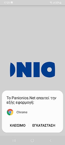 Screenshot_20260303_172537_PanioniosNe