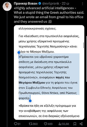 Screenshot_2026-07-04-13-34-34-868_com.twitter.android-edit
