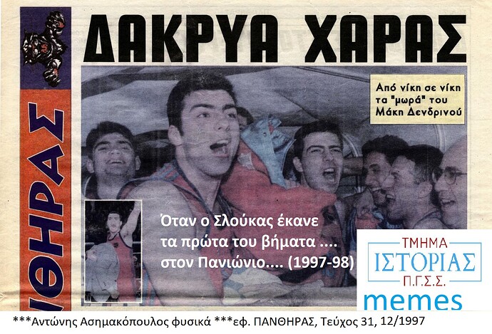 viber_image_2025-12-20_23-03-05-980