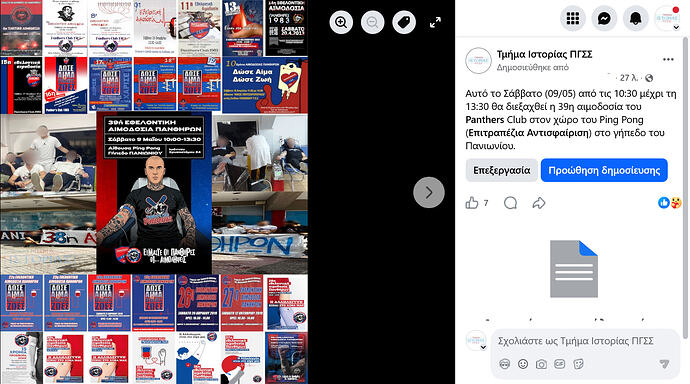 Screenshot 2026-05-06 at 20-28-55 Facebook