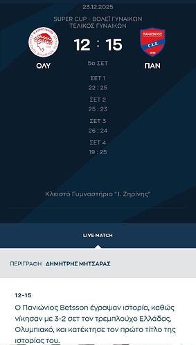 Screenshot_2025-12-24-00-13-32-074_com.android.chrome-edit