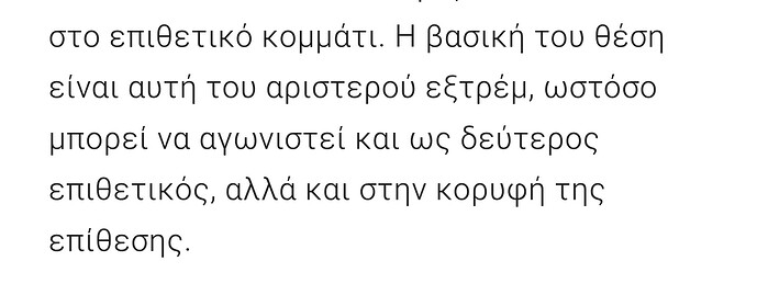 Screenshot_2026-08-08-20-00-42-969_com.android.chrome-edit