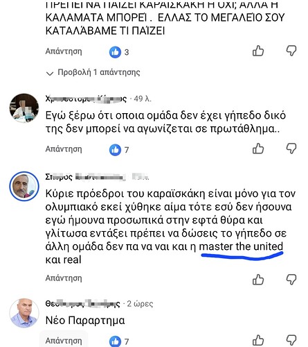Screenshot_20260624_155323_Facebook