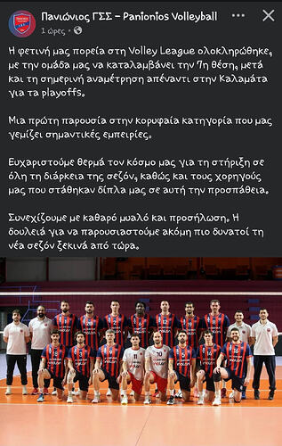 Screenshot_20260401_222642_Facebook