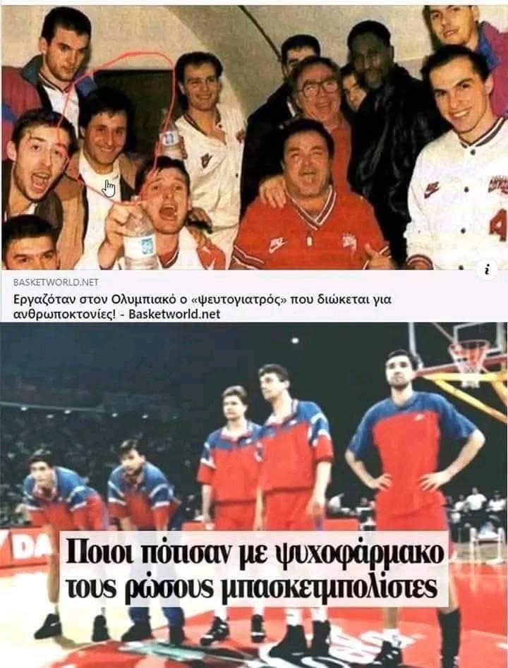 FB_IMG_1776963931468